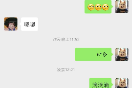 法院判决书出来补偿款能拿回吗？